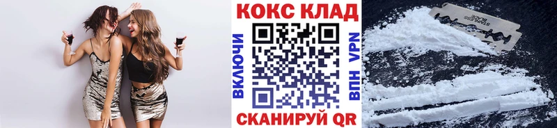 Что такое Ижевск ГАШИШ Альфа ПВП МЕФ