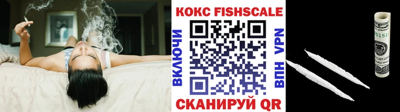 КОКАИН 98% Ижевск