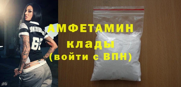 spice Богданович