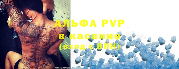 mdpv Белоозёрский