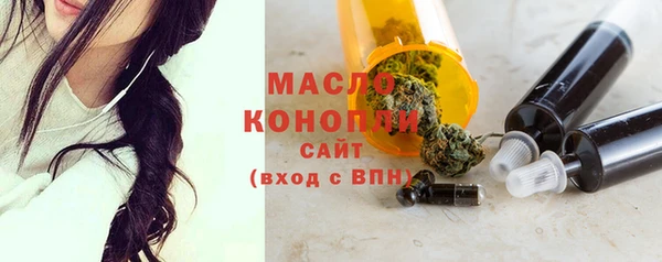 а пвп мука Богородск