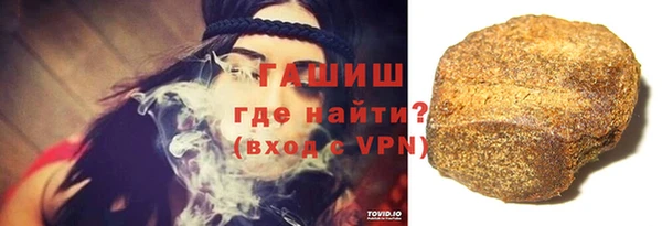 а пвп мука Богородск