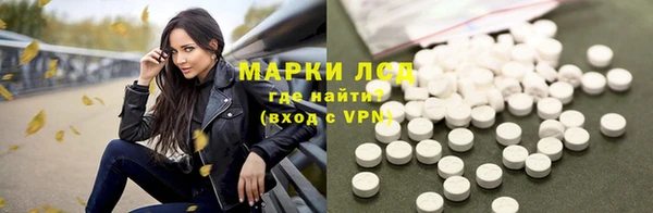 а пвп мука Богородск