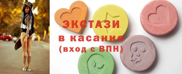 mdpv Белоозёрский