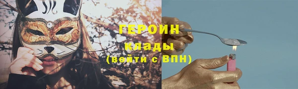 а пвп мука Богородск