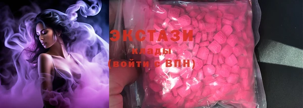 mdpv Белоозёрский