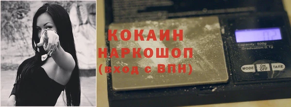 ПСИЛОЦИБИНОВЫЕ ГРИБЫ Беломорск