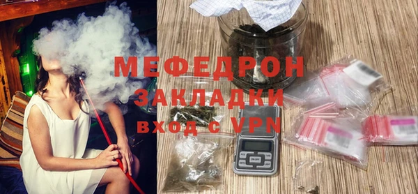 spice Богданович