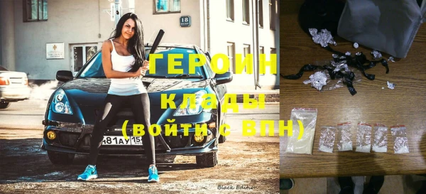 spice Богданович