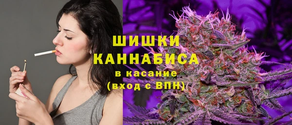 герыч Богородицк