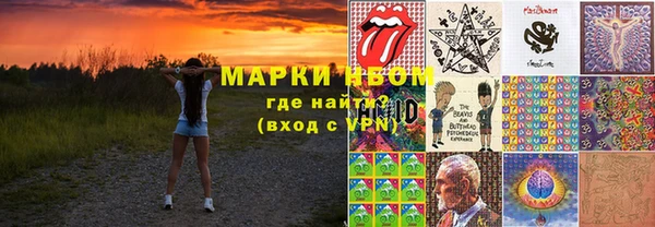 mdpv Белоозёрский