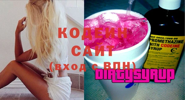 герыч Богородицк