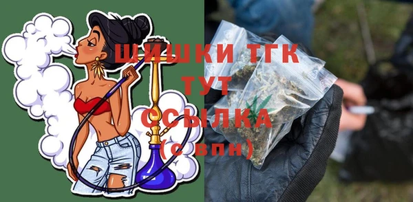 ПСИЛОЦИБИНОВЫЕ ГРИБЫ Беломорск