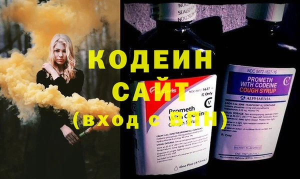 а пвп мука Богородск