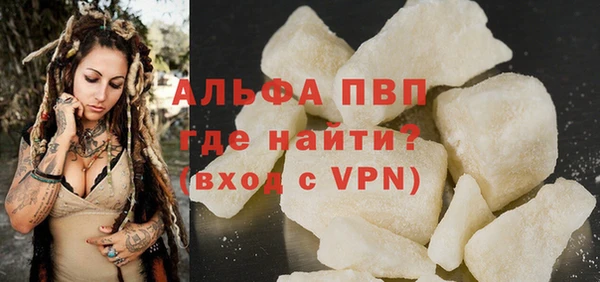 mdpv Белоозёрский