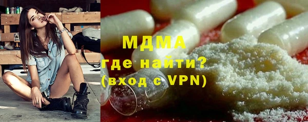 mdpv Белоозёрский