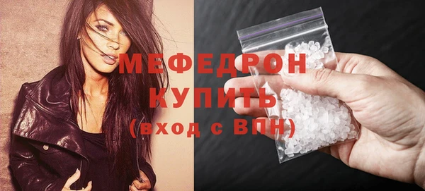 mdpv Белоозёрский