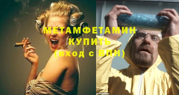 mdpv Белоозёрский