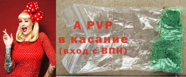герыч Богородицк