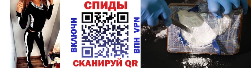 МЕТАМФЕТАМИН Декстрометамфетамин 99.9%  mega зеркало  Ижевск 